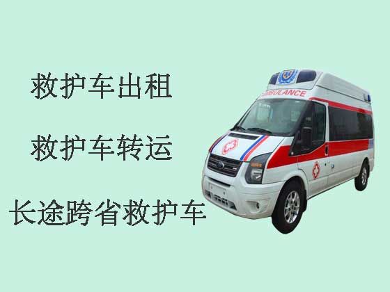 武汉私人长途救护车出租护送病人转院